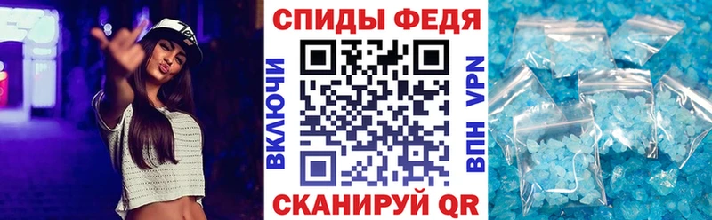 KRAKEN онион Гдов Амфетамин 98%