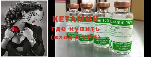 тгк Медвежьегорск