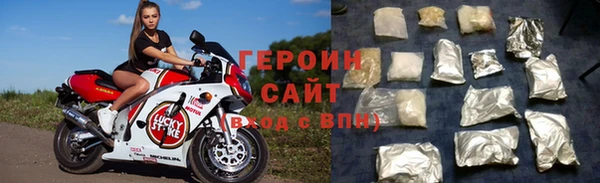 прущий лед Медногорск