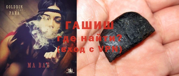 тгк Медвежьегорск