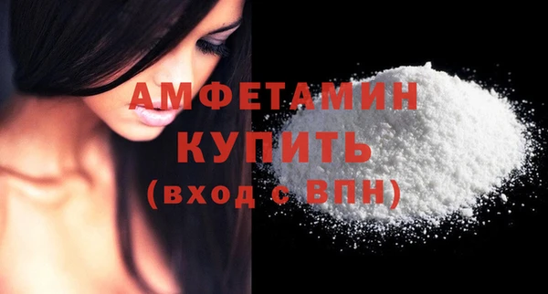 прущая мука Магадан