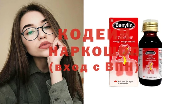 Альфа ПВП Майский