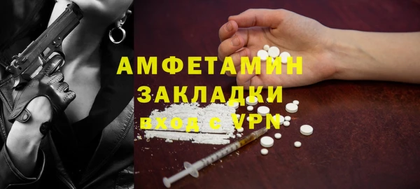 Альфа ПВП Майский