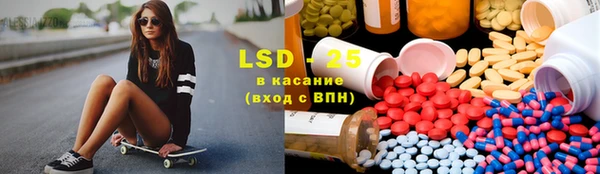 Альфа ПВП Майский