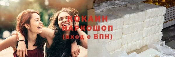 прущая мука Магадан