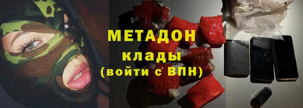 тгк Медвежьегорск