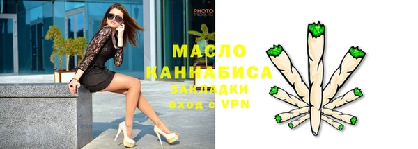 Альфа ПВП Майский