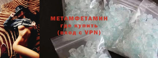 прущая мука Магадан
