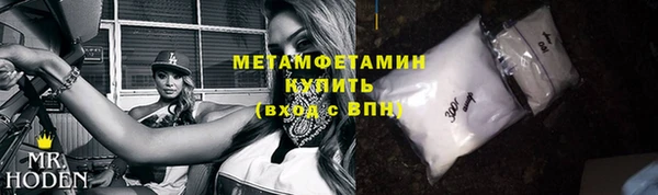 прущая мука Магадан