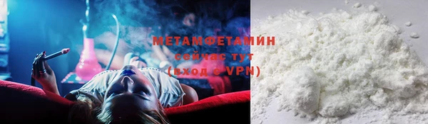 прущая мука Магадан