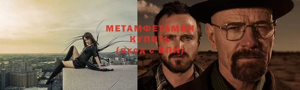 Альфа ПВП Майский