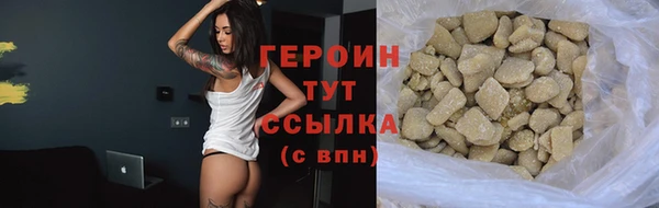 Альфа ПВП Майский