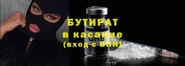 прущая мука Магадан