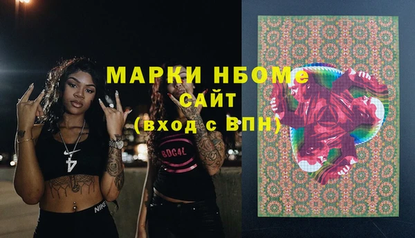 прущая мука Магадан