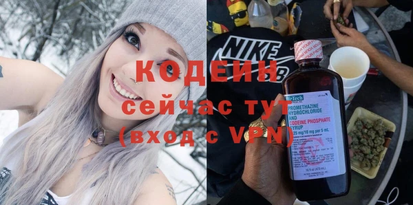 Альфа ПВП Майский