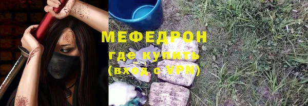 Альфа ПВП Майский