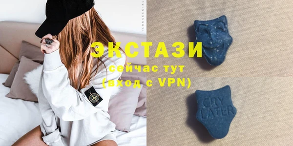 Альфа ПВП Майский