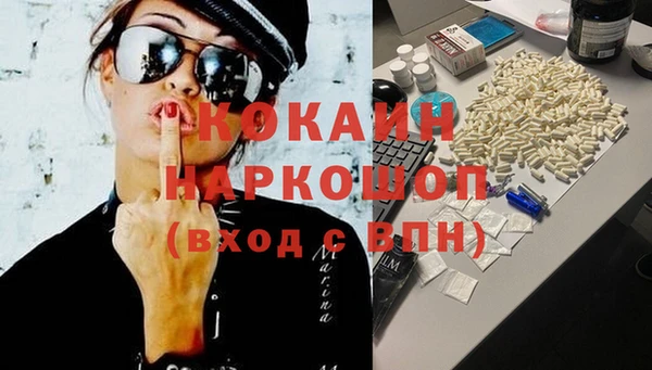 Альфа ПВП Майский
