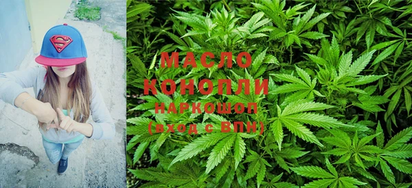 прущая мука Магадан