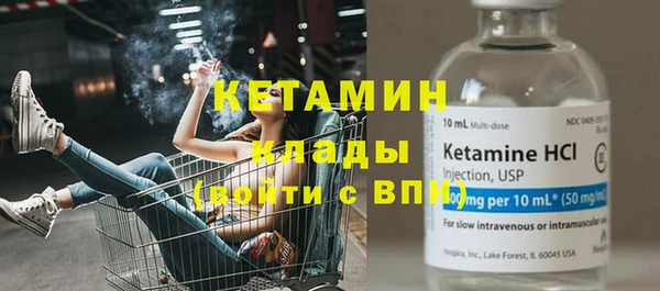 спиды Мегион
