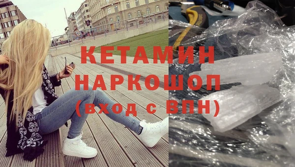 Альфа ПВП Майский