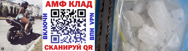 магазин  наркотиков  Гдов  МЕГА зеркало  Первитин винт 