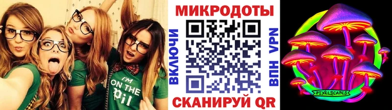 цены shop какой сайт Галлюциногенные грибы ЛСД Гдов