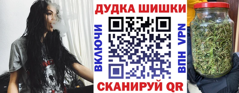 дарнет шоп  Гдов  гидра как войти  Каннабис MAZAR 
